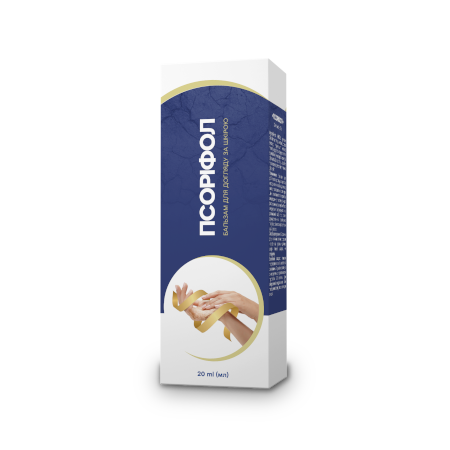 psorifol