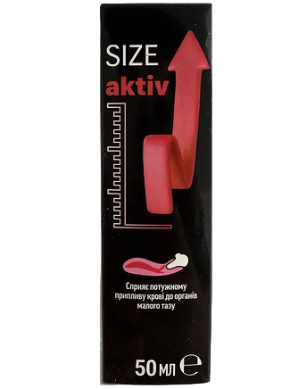 Size Aktiv